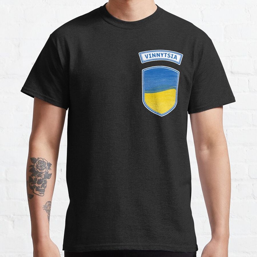 Vinnytsia Classic T-Shirt