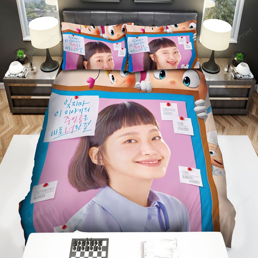Yumi's Cells (2021) Movie Poster Bed Sheets Spread Comforter Duvet Cover Bedding Sets
